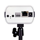 IP камера TP-Link TL-SC3171