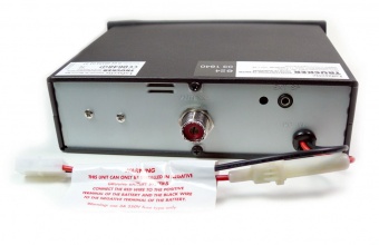 Рация автомобильная Lafayette Trucker Pro