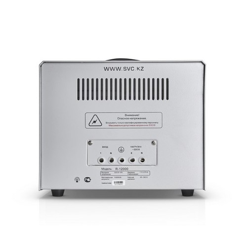 Стабилизатор SVC R-12000