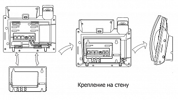 Кронштейн для T46G