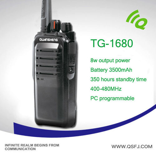 Переносная радиостанция Quansheng TG-1680