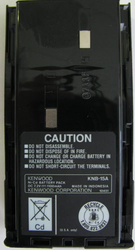 KNB-15 аккумуляторная батарея